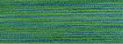 Madeira AeroQuilt 9509 Amazone variegated thread cone