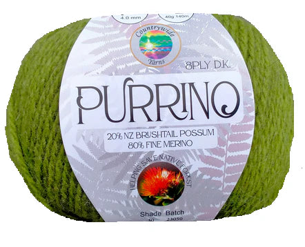 Purrino New Zealand possum merino 8 ply DK yarn ball