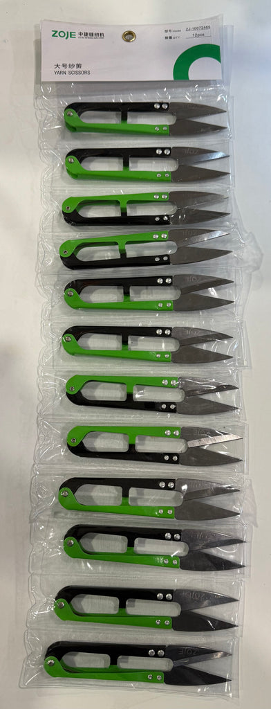 Zoje Large Metal Thread Clippers – 12.3cm Industrial Steel Snips (Pack of 12)