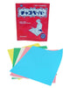 Japanese Chaco five-colour tracing paper with red retail packet