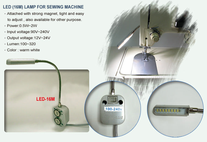 Sewing Machine LED Magnetic Lamp by NewBrain